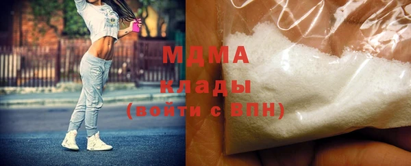 гашиш Корсаков