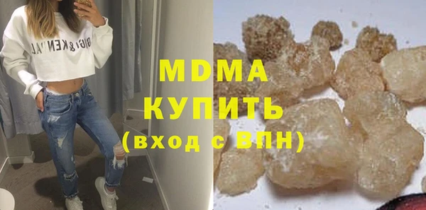 каннабис Коряжма