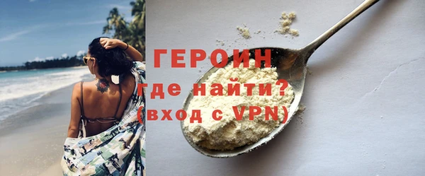 крисы Козельск