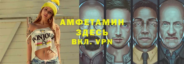 каннабис Коряжма