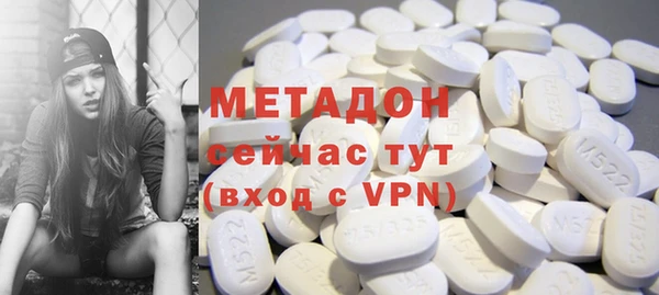 шишки Козловка