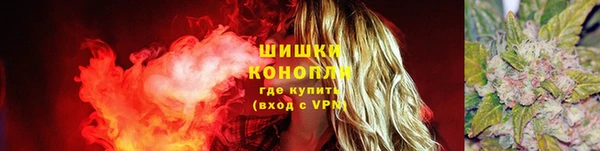 каннабис Коряжма