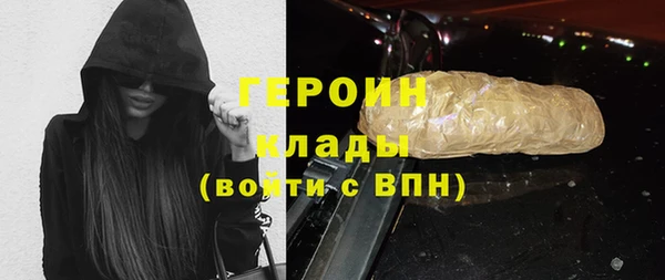 соль ск Костерёво