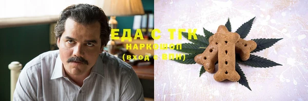 гашиш Корсаков