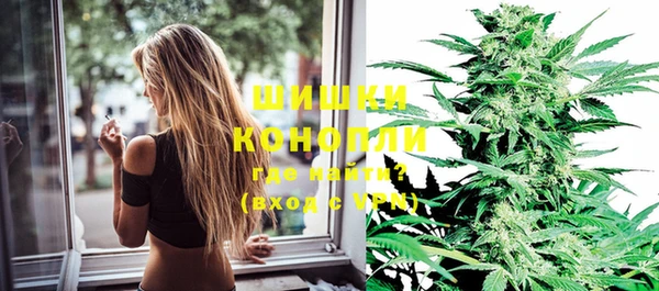 каннабис Коряжма