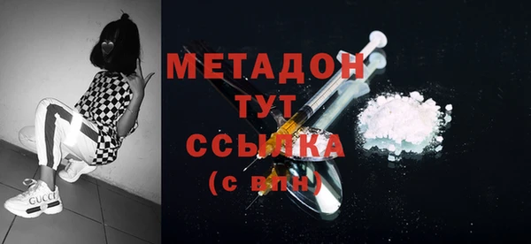каннабис Коряжма