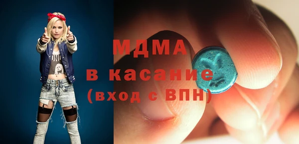 гашиш Корсаков