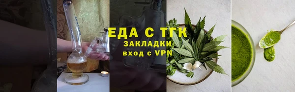 шишки Козловка