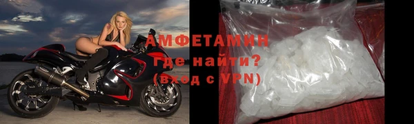 гашиш Корсаков