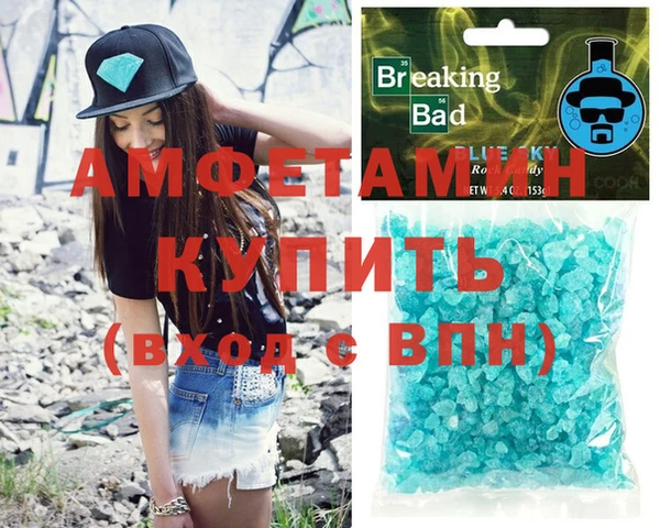 каннабис Коряжма