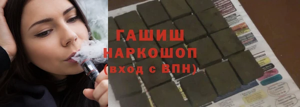 соль ск Костерёво