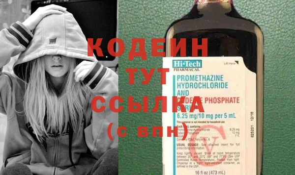 гашиш Корсаков