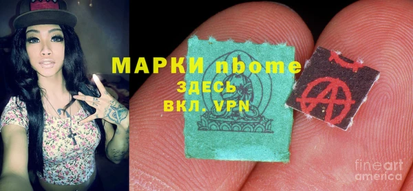 гашиш Корсаков