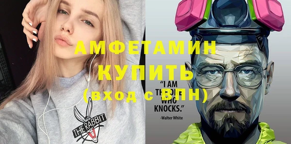 гашиш Корсаков
