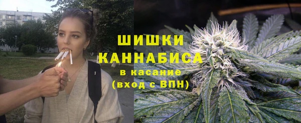 гашиш Корсаков