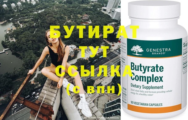шишки Козловка