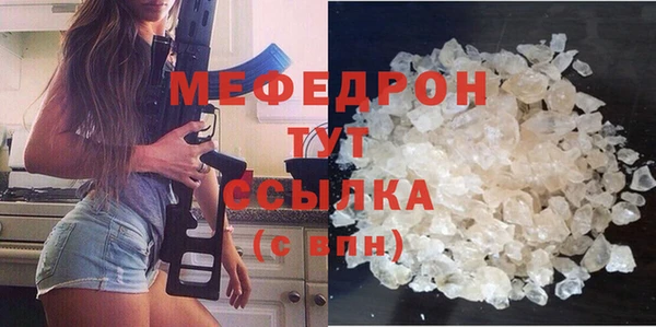 гашиш Корсаков
