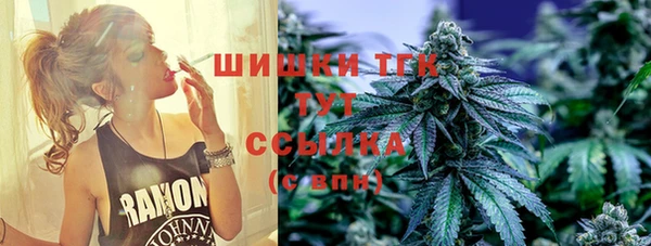 каннабис Коряжма