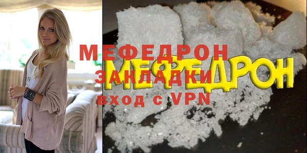 шишки Козловка
