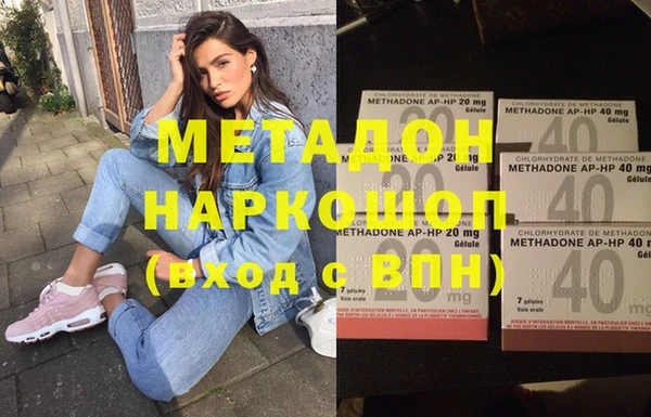 соль ск Костерёво