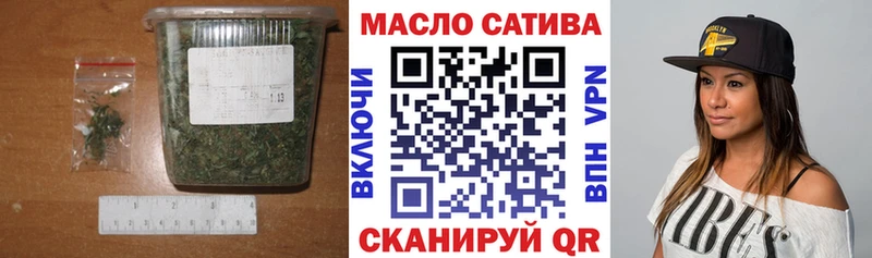 ТГК вейп  Купить где  Бабаево 